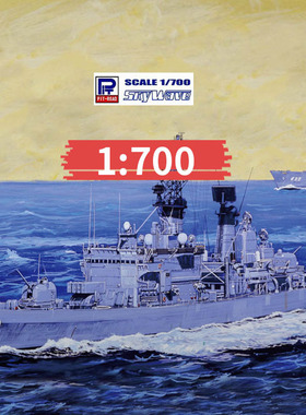 pit road 拼装模型 1:700 J105 防空导弹驱逐舰DDG170泽 带底