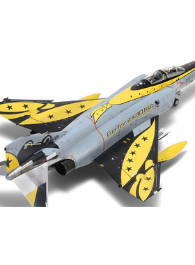 造形村 拼装模型 SWS4813 1:48 F4E战斗机全内构301队 最后的鬼怪