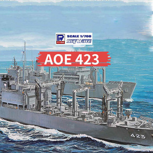 pit road 拼装模型 1:700 J98 海上综合补给舰AOE423常磐 带底