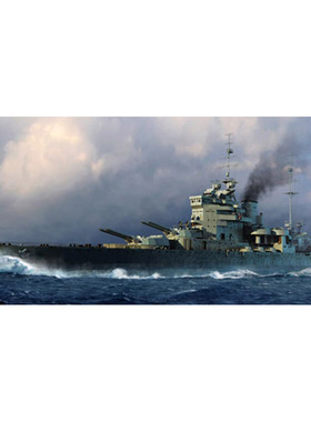 小号手 拼装模型 05796 1:700 英国海军伊丽莎白级战列舰勇士1939