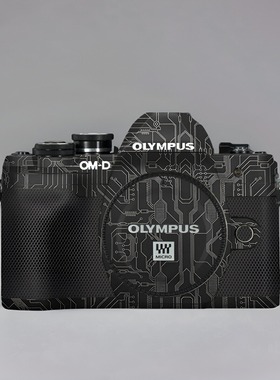 美本堂适用奥林巴斯EM10第四代 贴纸相机贴膜EM104保护膜机身帖3M