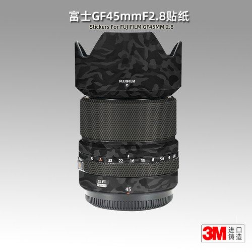 富士GF45F2.8贴膜美本堂