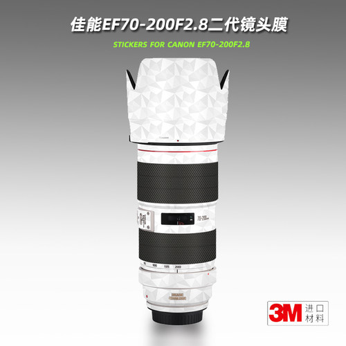 佳能70200二代镜头贴纸