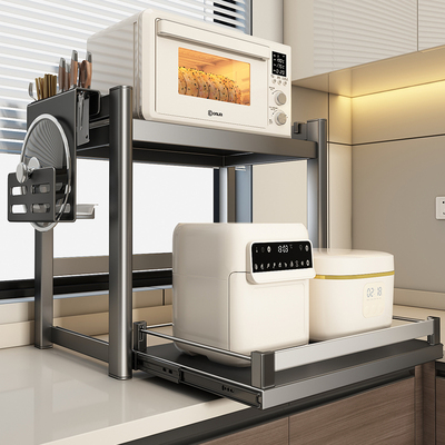 微波炉置物架厨房多功能放烤箱锅架台面抽拉式电饭煲收纳架子