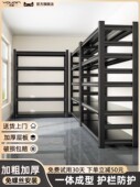 优勤置物架落地光轴客厅多层收纳架子厨房阳台储物书柜小货架展示