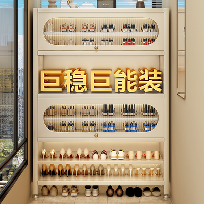 【钢制鞋柜】防尘防锈耐用