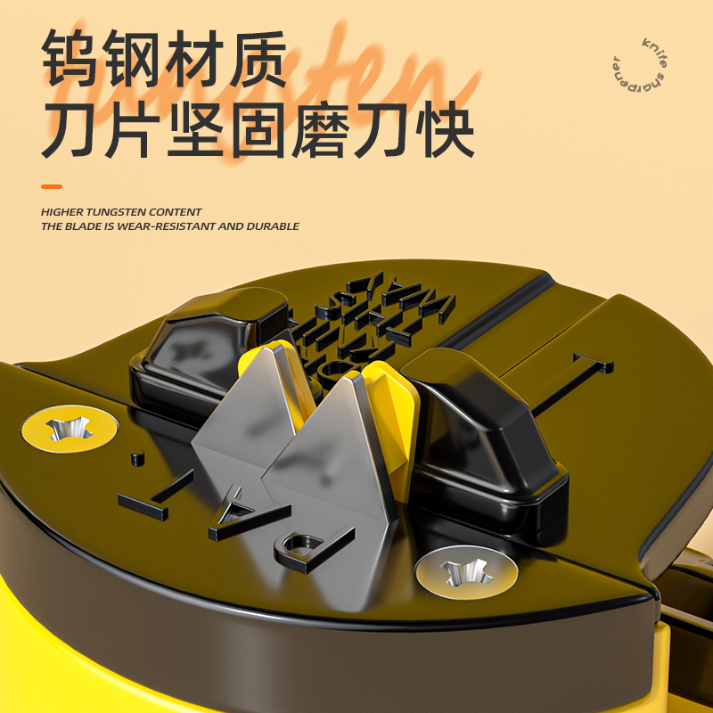 小黄鸭磨刀神器磨刀石家用快速磨刀器全自动吸盘厨房菜Y刀剪刀工
