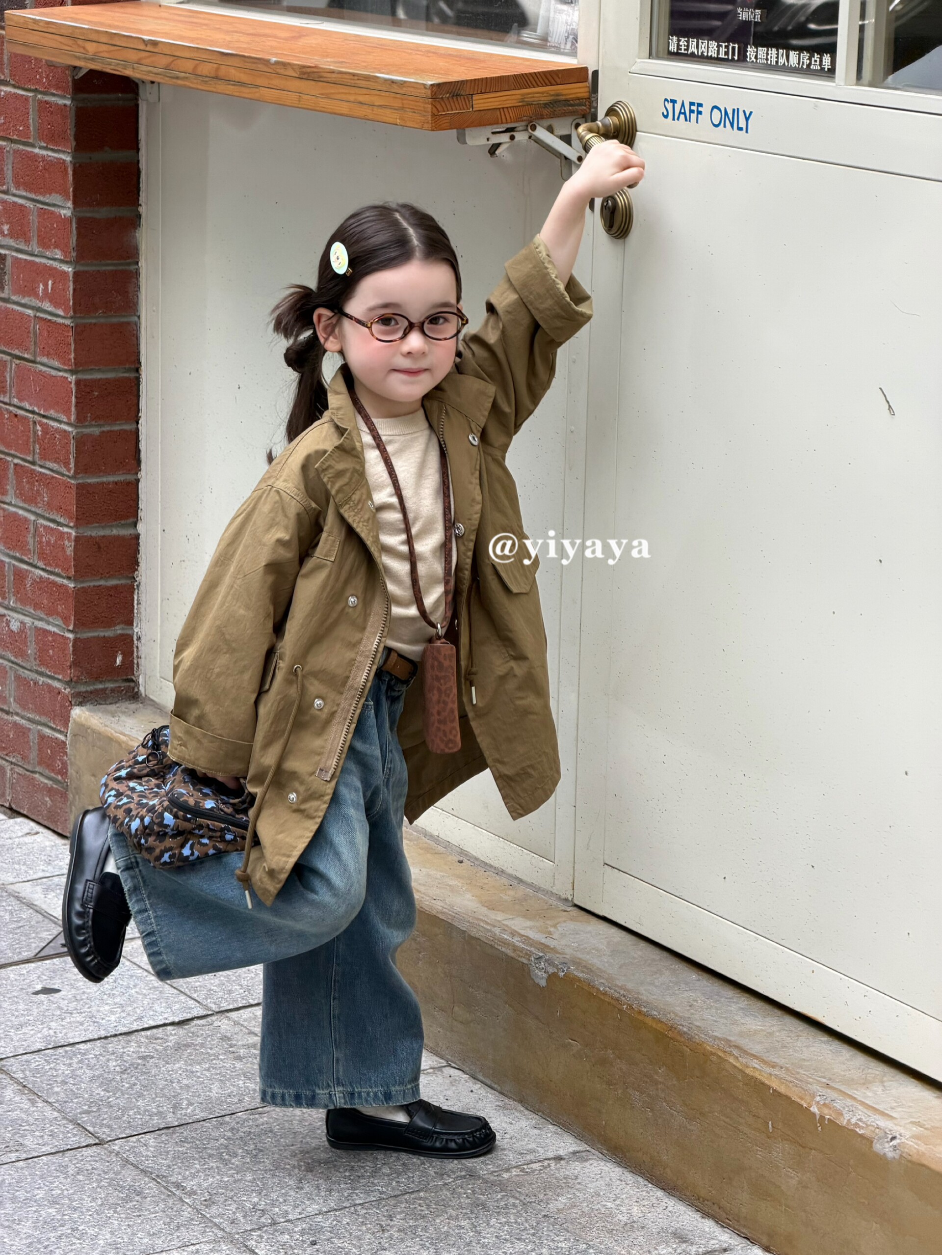 yiyaya 26秋季新款女童中长款休闲风衣外套9019阔腿牛仔裤9029
