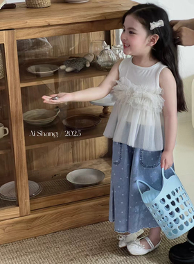 爱尚25231+2512～女童夏季网纱背心25新款女宝宝薄款牛仔九分裤子