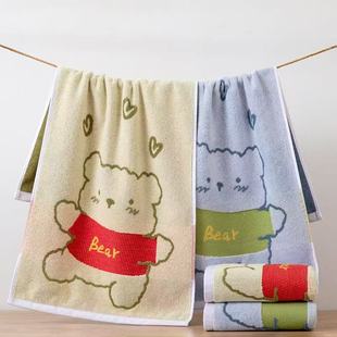 beer爱心小熊a级纯棉毛巾柔软舒适家洗脸巾吸水儿童擦手巾不掉毛