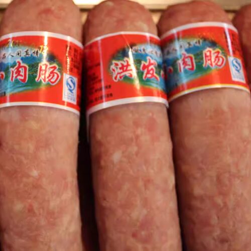 辽宁省香肠起亮经济实惠