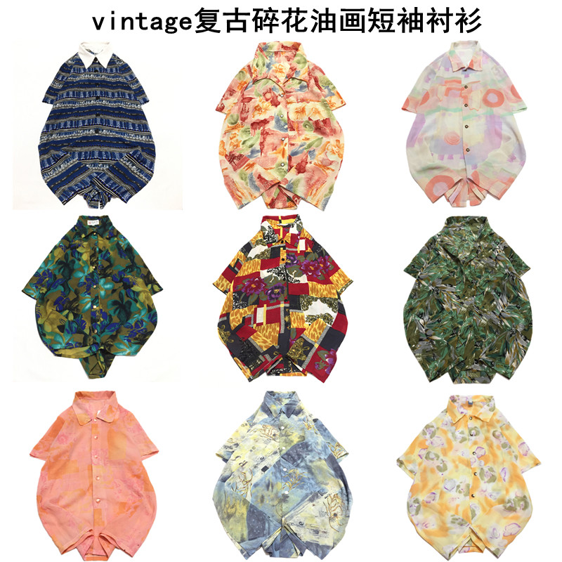 vintage古着雪纺油画短袖