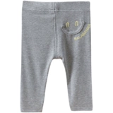 Детские летние тонкие эластичные леггинсы подходит для мужчин и женщин, цветное универсальное средство от комаров, штаны