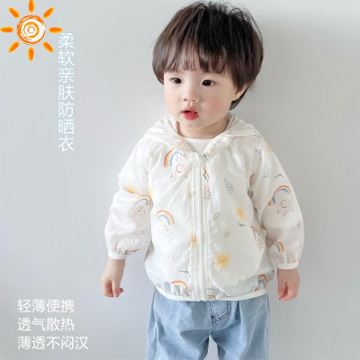 婴儿夏季外出防晒衣幼儿空调服