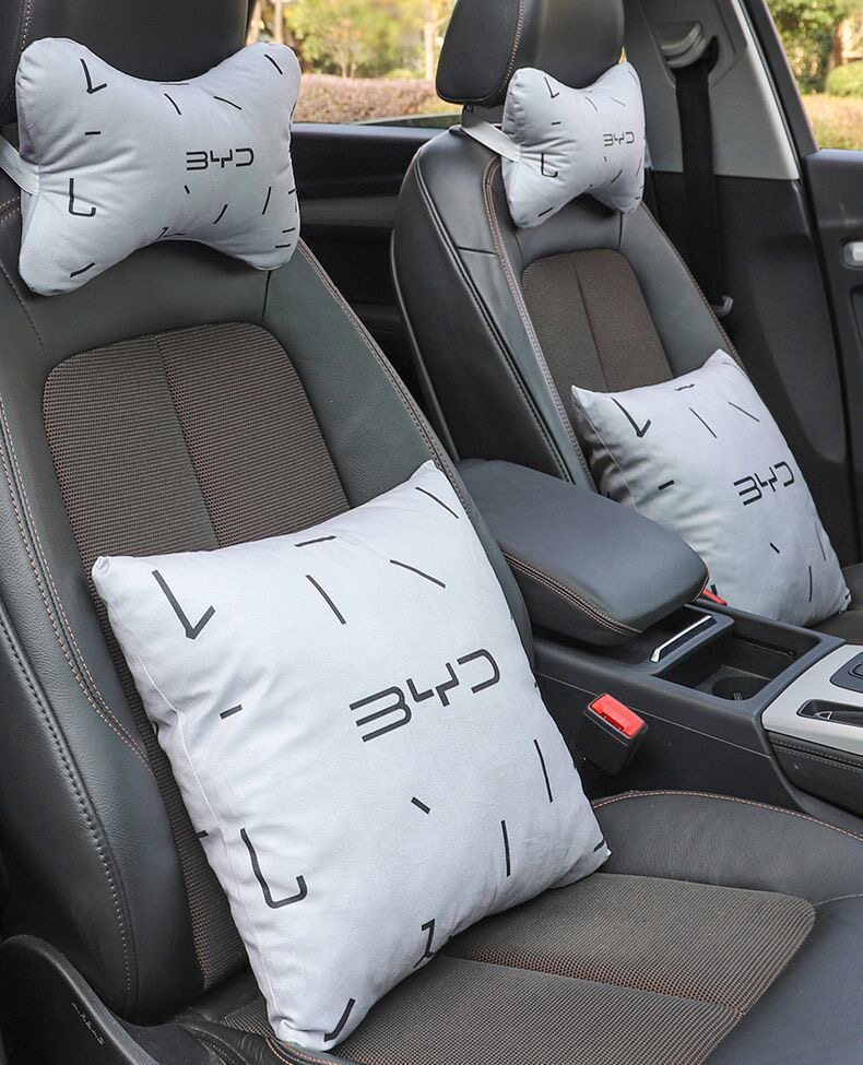 比亚迪头枕车用护颈枕汽车抱枕四件套车抱枕车标头枕车载靠枕