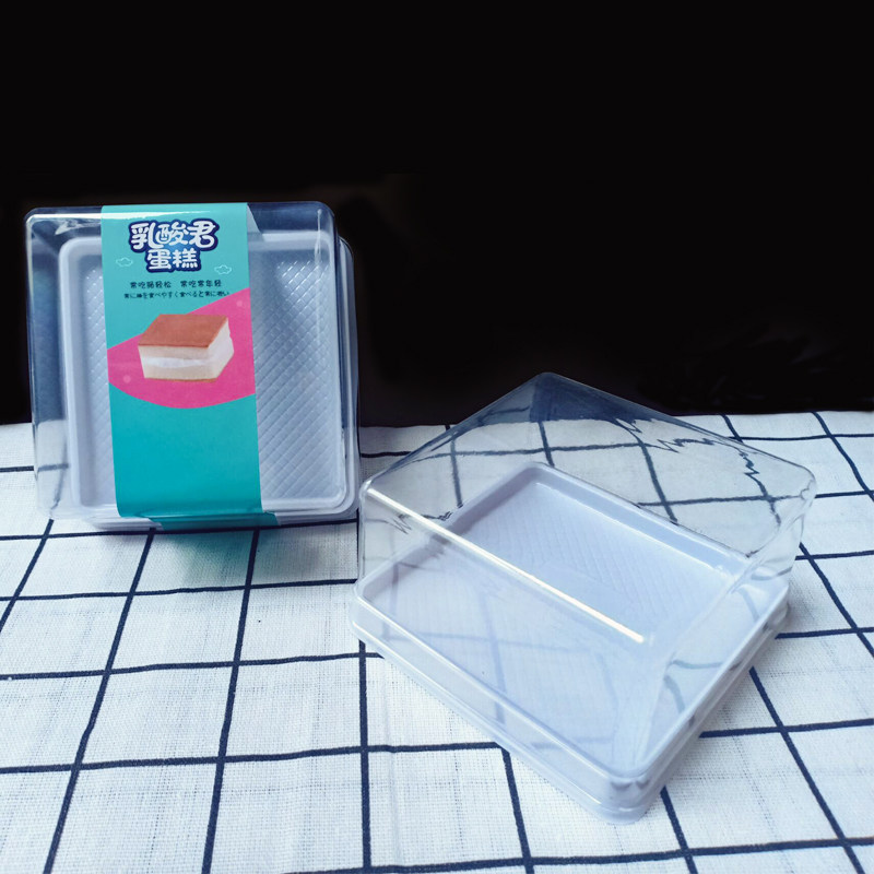 古早蛋糕盒乳酸君班戟盒西点盒千层蛋糕盒方形糕点盒烘焙包装盒子