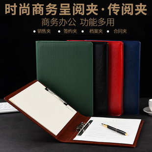 皮质文件夹a4呈阅夹传阅夹办公用品资料夹档案夹多功能签约夹定制