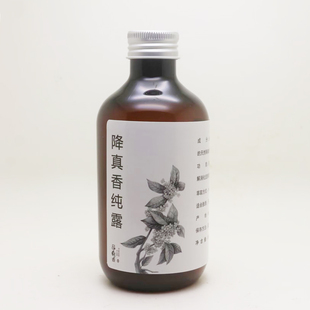 海南降真香 纯露水 天然萃取 可当爽肤水 美白 护肤 保养 保湿