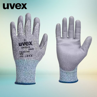 UVEX防割手套防切割防刀割防刺防扎刮防割伤木工防滑工业耐磨劳保