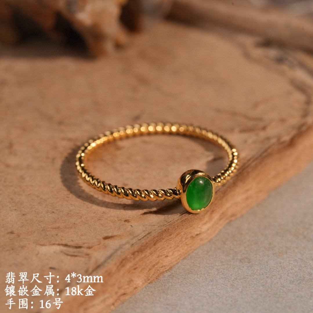 18k金天然满色果绿翡翠蛋面戒指16圈口 多样性发货 51109.13.2.02