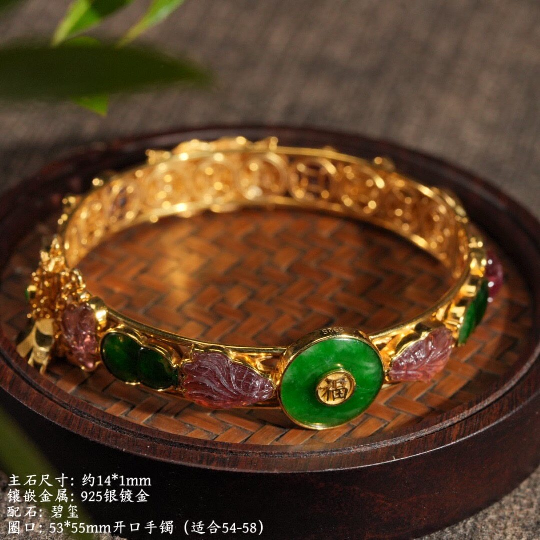 097019-0 银925镶天然细糯满辣绿翡翠碧玺开口手镯多样性发货