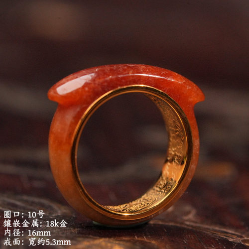 001593-0 18k金錾刻卷云纹镶嵌天然细糯红翡翡翠马鞍戒指圈口10号