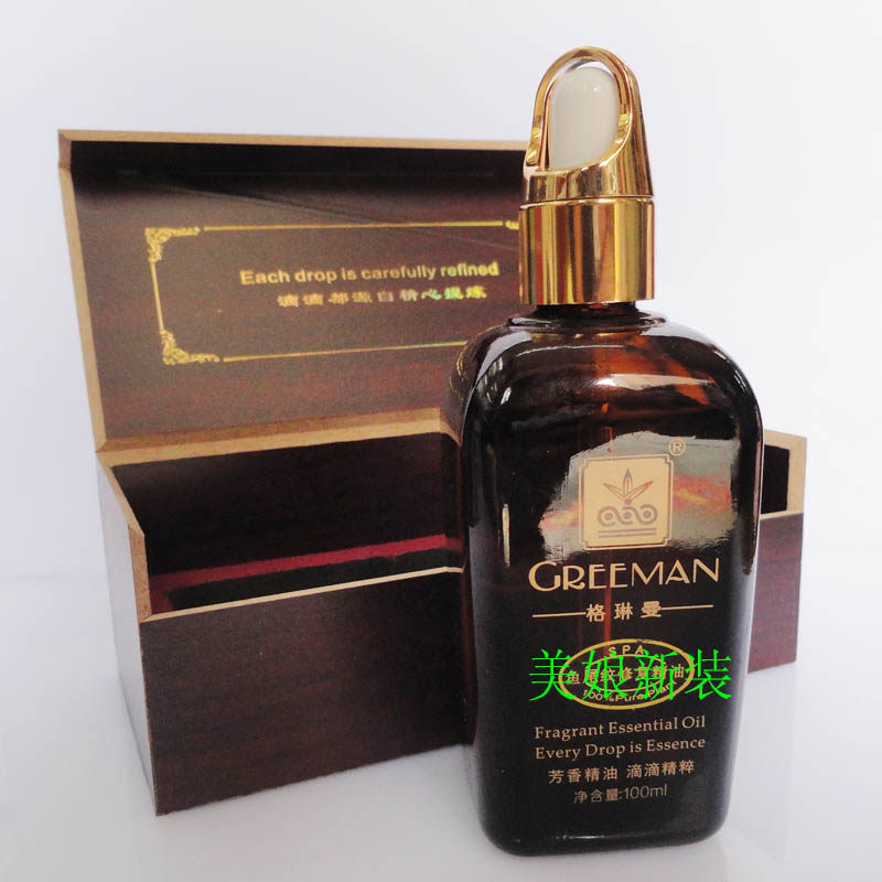 格琳曼腰椎保养精油 GE-48 身体护理复方精油按摩油精华液