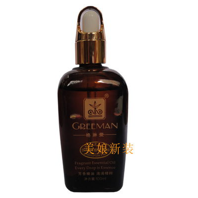 按摩油利胆活化复方精油格琳曼