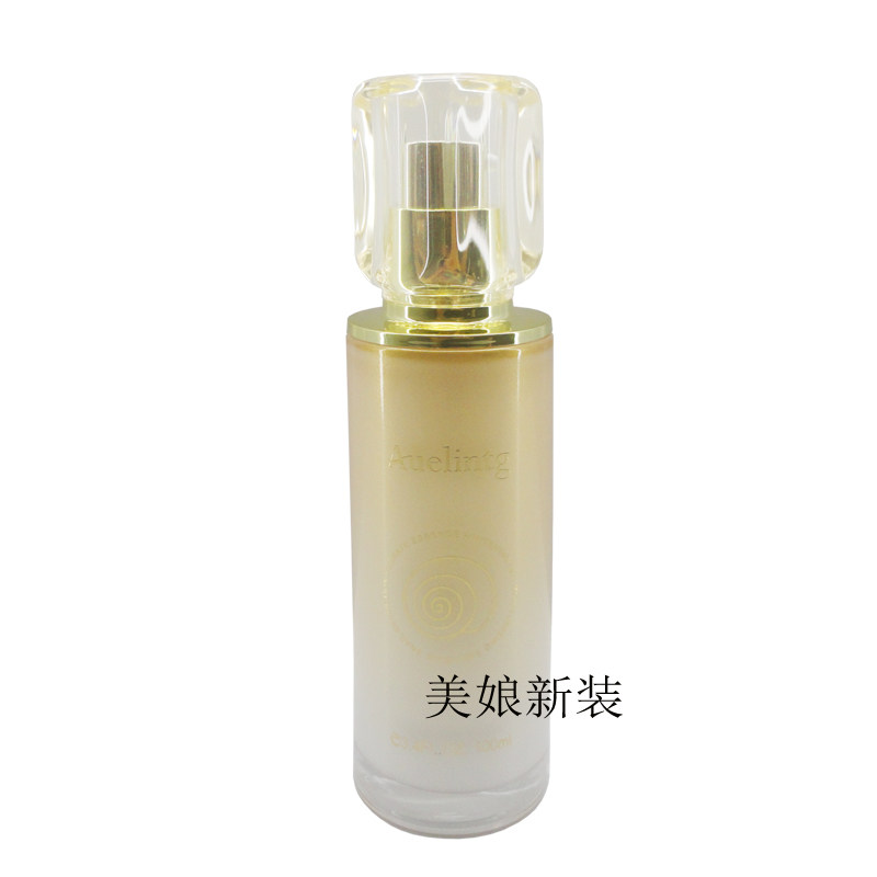 雅莉婷蜗牛精华乳爽肤水洁面乳