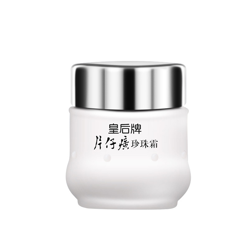 珍珠膏贵妇膏润肤乳精华液片仔癀