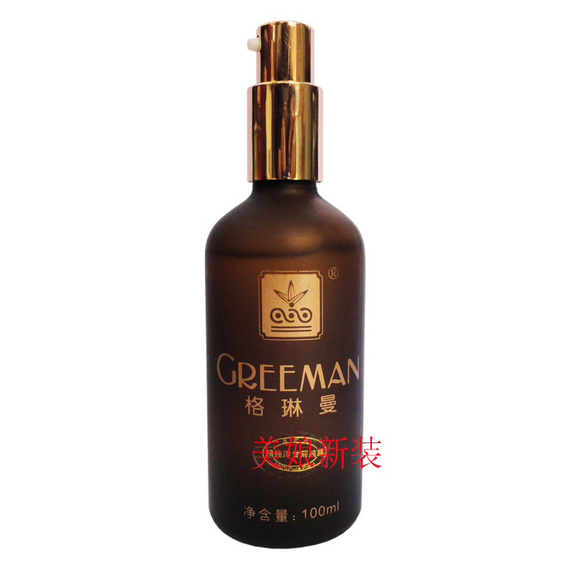 精华乳液抗干燥茉莉纯露格琳曼