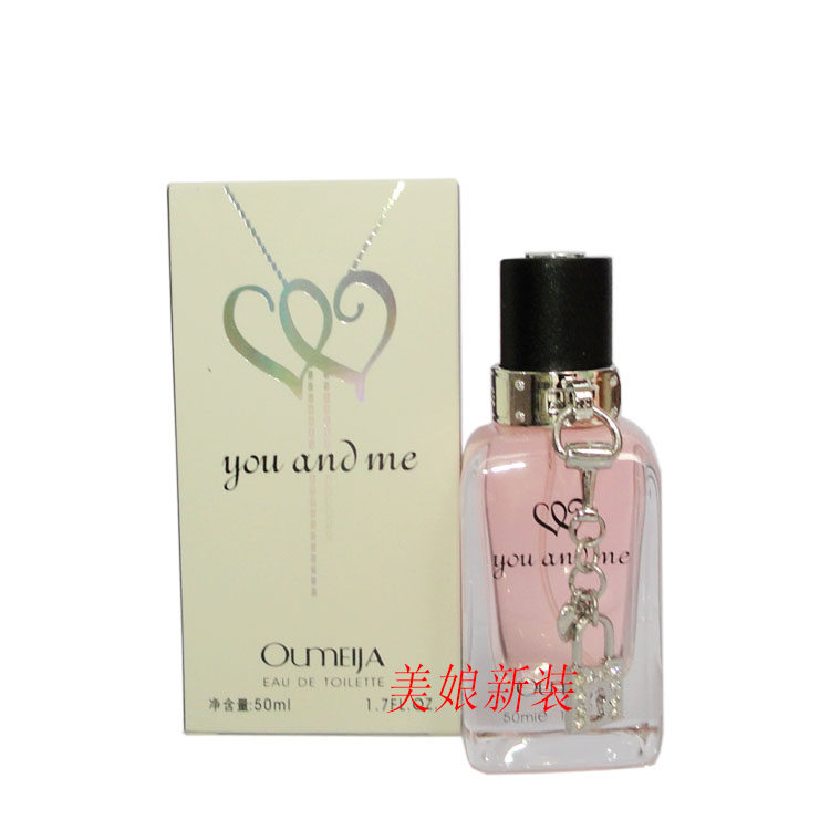 欧美佳我和你香水 清新淡香水持久留香清淡舒畅甜蜜恋爱香体喷雾