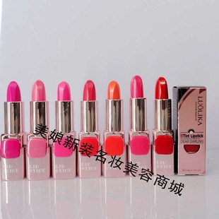 罗莉卡雾面哑光丝绒口红 保湿唇膏色彩纯正饱和 迷人诱惑唇彩