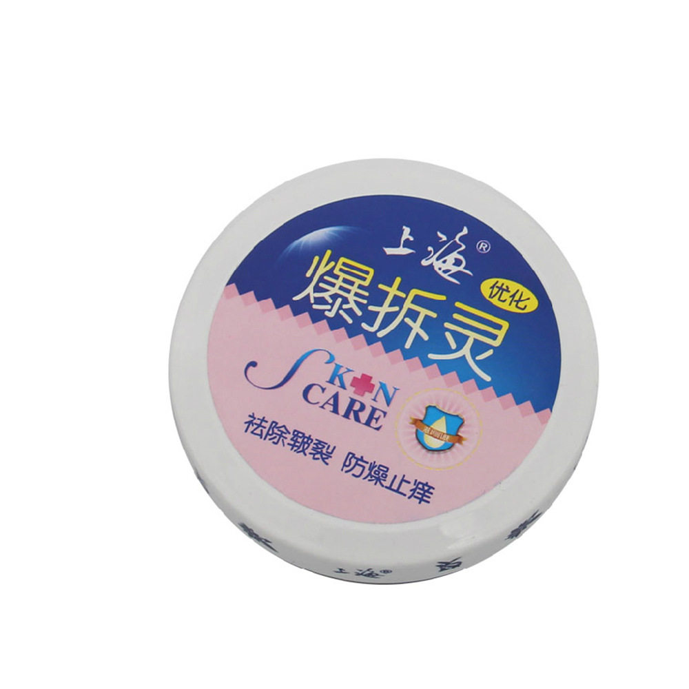 上海女人爆拆灵润肤霜 国货护肤品 防止皮肤冻裂 开裂手霜足霜