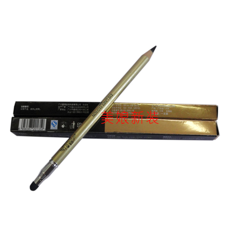 樱の郎防水保湿不脱色眼线笔