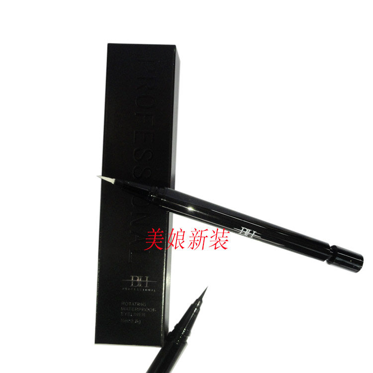 BH眼线液笔 旋转防水不晕染水笔防水防汗温和耐用眼妆化妆