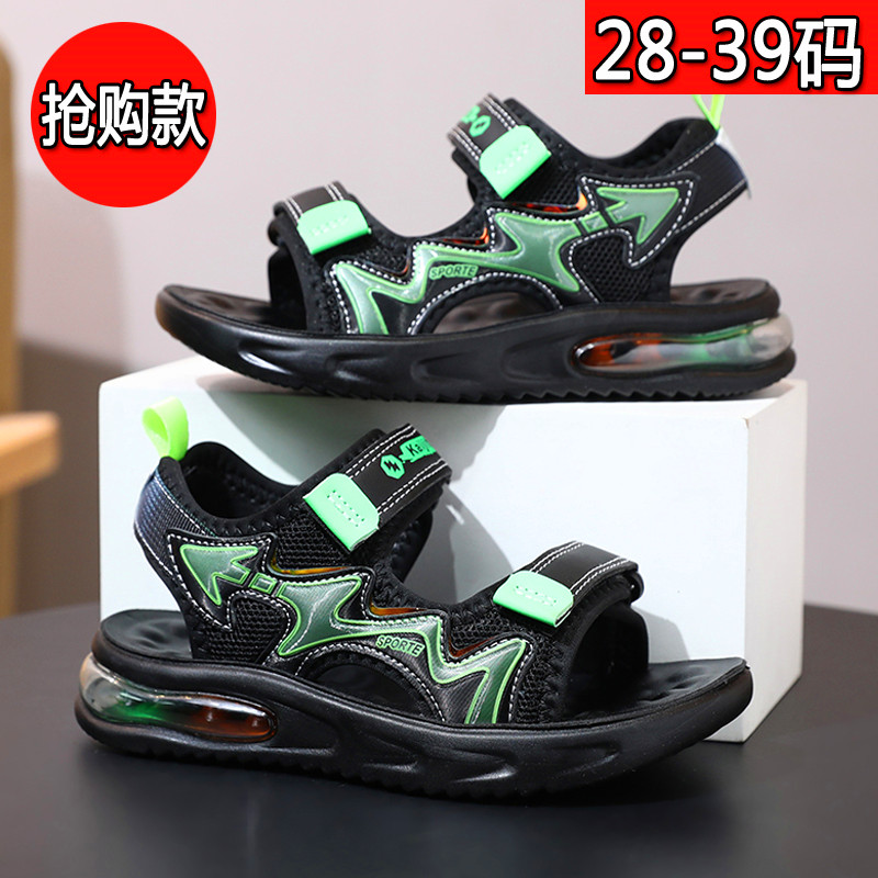 脚宽儿童大码男童凉鞋