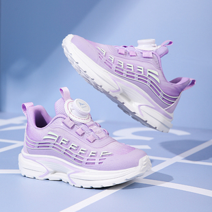 南尉盾新款网面透气学生跑步鞋女童男童鞋夜光慢跑鞋潮儿童运动鞋