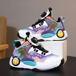 南尉盾儿童篮球鞋男童网面运动鞋2025新款透气球鞋轻便防滑跑步鞋