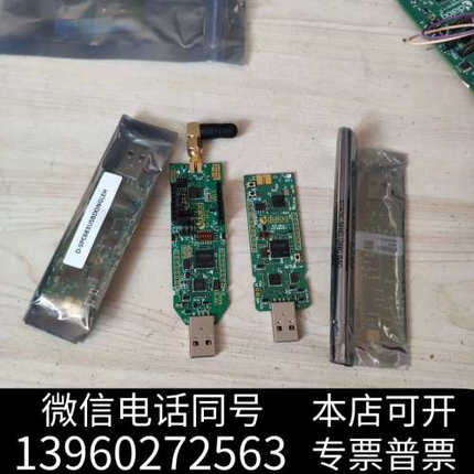 全新dialog D-SPC683ISB 331-22-C询价