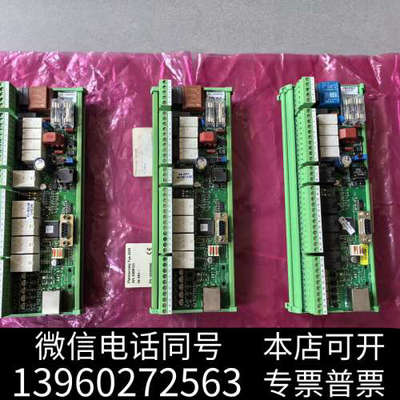 全新BOLLFILTER BK2200 MAINBOARD，波尔询价