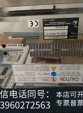 全新JAE EC80-000153-12/EC80-000191需询价