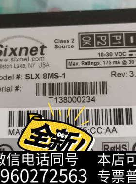 全新SIXNET  SLX-8MS-1西斯耐特  美国红狮 工业询价