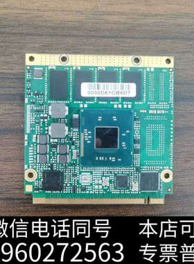 全新神达 MSC Q7-BT-15-1001 主板，LY40C9询价