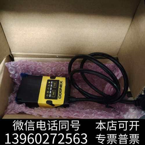 全新康耐视读码器DM152SX/DMR152SX-0540-P，询价