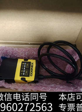 全新康耐视读码器DM152SX/DMR152SX-0540-P，询价