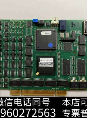 全新原装Precision MicroControl MFX-P询价