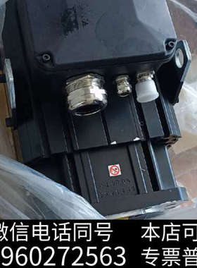 全新菲仕PHASE -UItract3 伺服驱动电机U31007询价