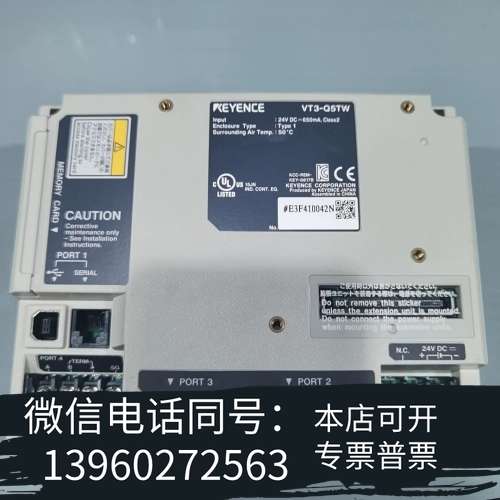 全新Keyence触摸屏VT3-Q5TW，有一些现货，欢迎来询需询价