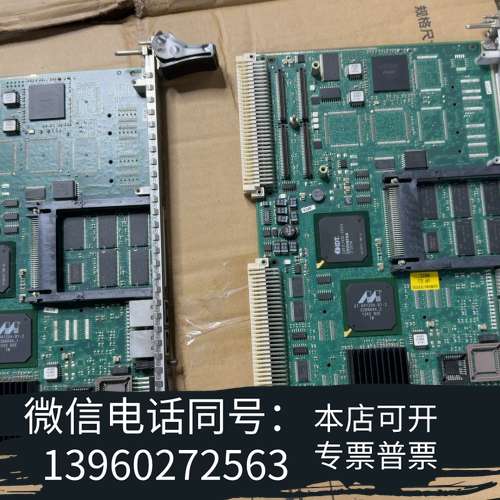 全新CPU551需询价